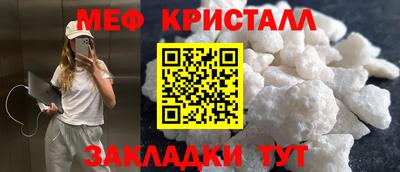 Альфа ПВП Ирбит