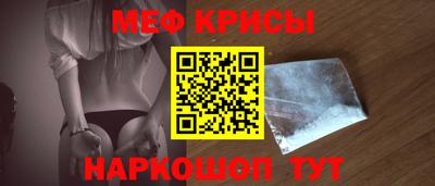 МДМА Ипатово