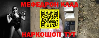 бутик Изобильный