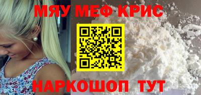 бутик Изобильный