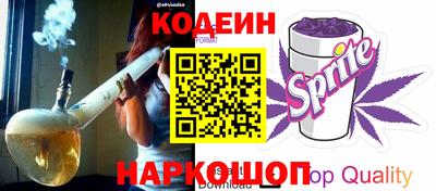 Альфа ПВП Ирбит