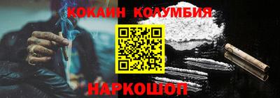 Альфа ПВП Ирбит