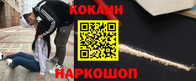 Альфа ПВП Ирбит