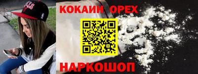 Альфа ПВП Ирбит