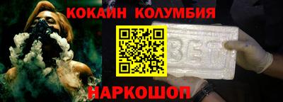 МДМА Ипатово