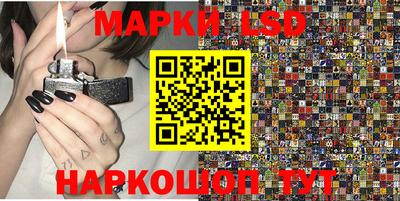 МДМА Ипатово