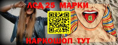 Альфа ПВП Ирбит