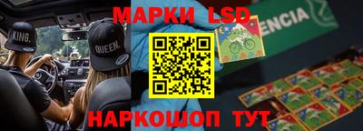 Альфа ПВП Ирбит