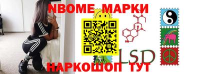 Альфа ПВП Ирбит