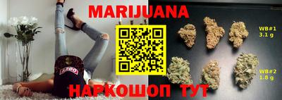 МДМА Ипатово