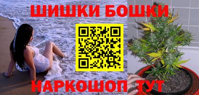 бутик Изобильный