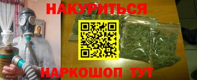 бутик Изобильный