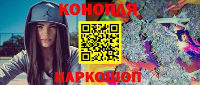 Альфа ПВП Ирбит