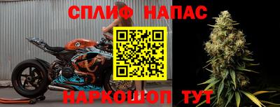 МДМА Ипатово