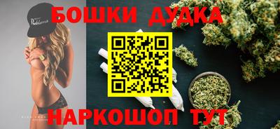 МДМА Ипатово