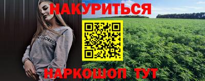МДМА Ипатово