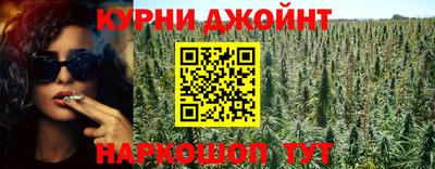бутик Изобильный