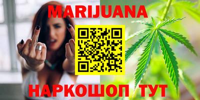МДМА Ипатово