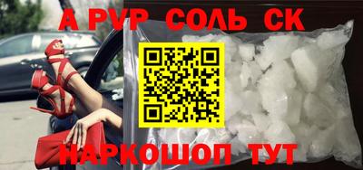 бутик Изобильный
