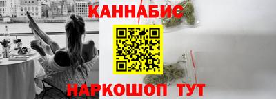 бутик Изобильный