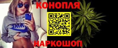 бутик Изобильный