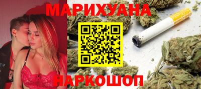 МДМА Ипатово