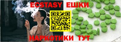 бутик Изобильный