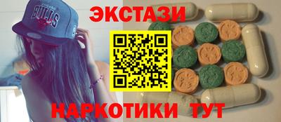 бутик Изобильный