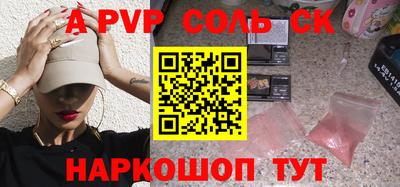 бутик Изобильный