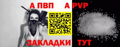 бутик Изобильный