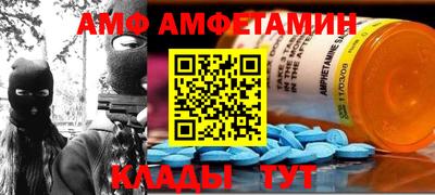 Альфа ПВП Ирбит