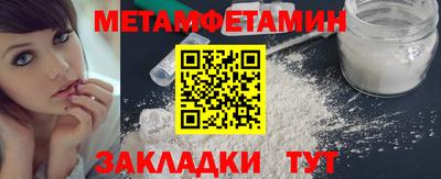 Альфа ПВП Ирбит