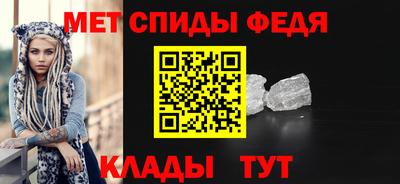 бутик Изобильный