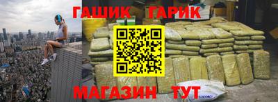 бутик Изобильный