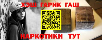 Альфа ПВП Ирбит