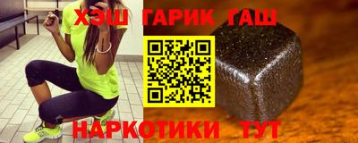 Альфа ПВП Ирбит