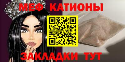 Альфа ПВП Ирбит