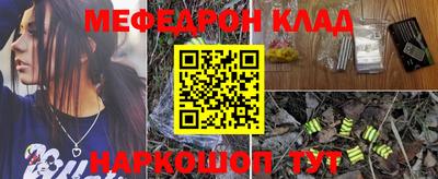 бутик Изобильный
