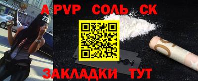 бутик Изобильный