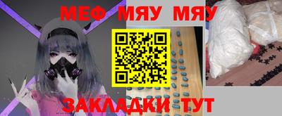 Альфа ПВП Ирбит