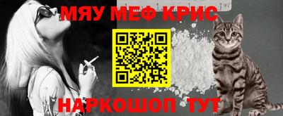 Альфа ПВП Ирбит