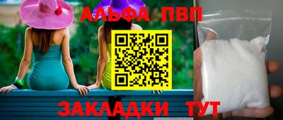 МДМА Ипатово